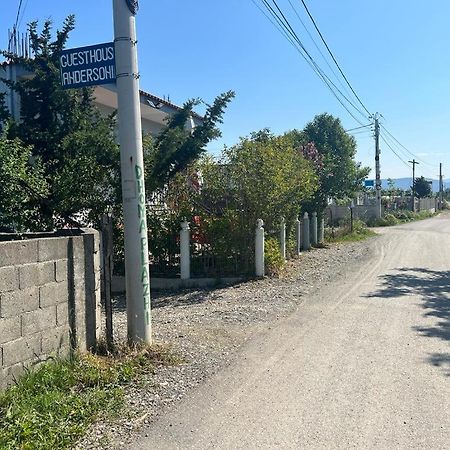 Guest House Andersoni Dhoma Plazhi Andersoni Shen Ded Gjoni Εξωτερικό φωτογραφία